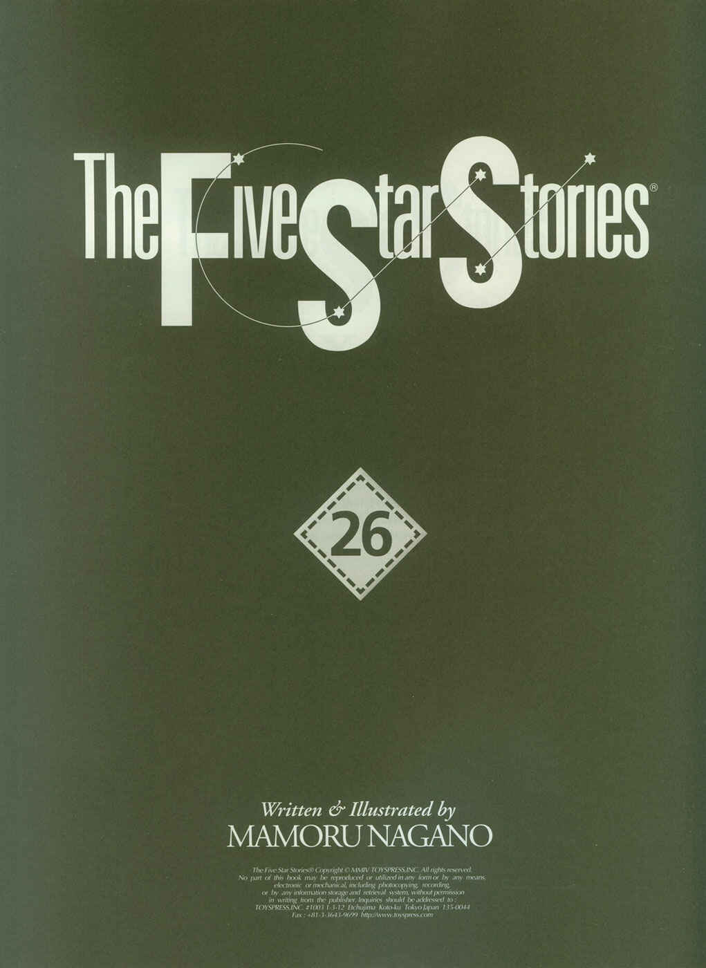 Page 2 Chapter 26 The Five Star Stories