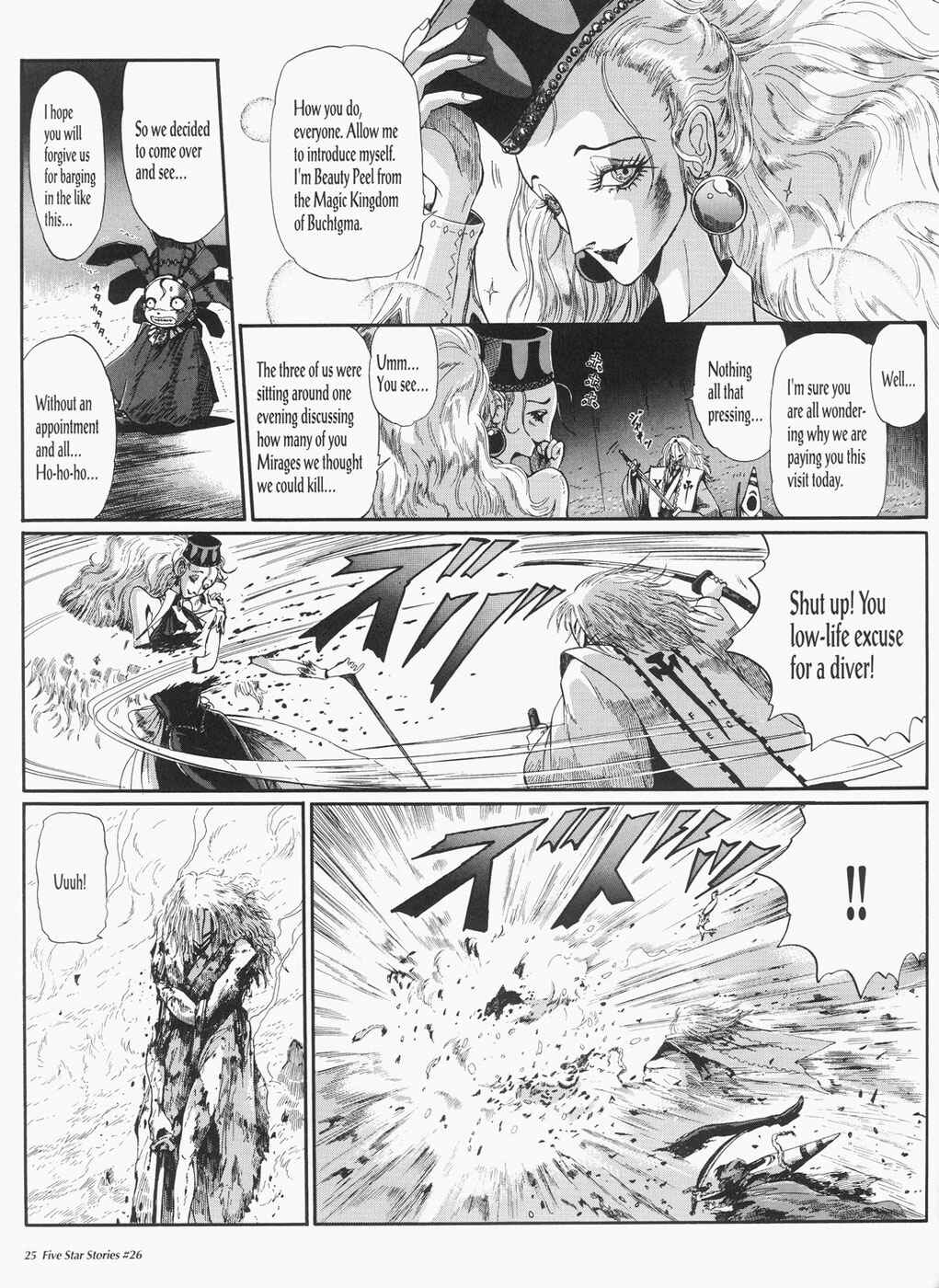 Page 26 Chapter 26 The Five Star Stories