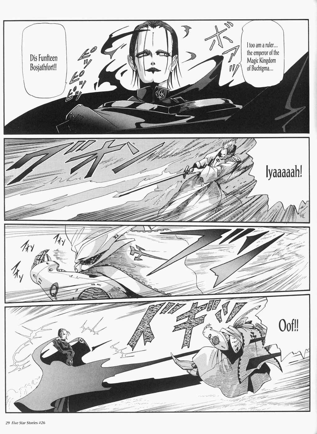 Page 30 Chapter 26 The Five Star Stories