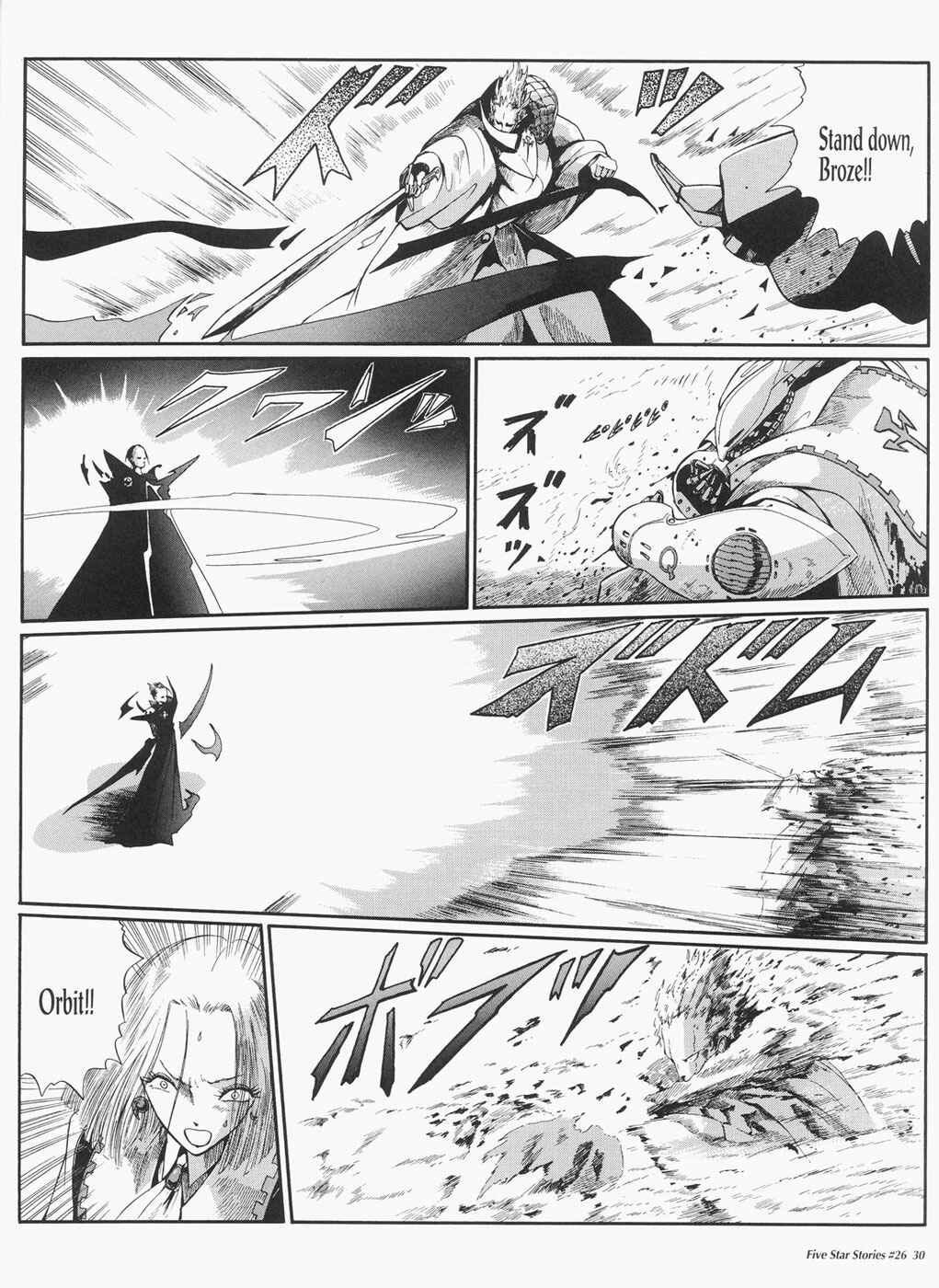 Page 31 Chapter 26 The Five Star Stories