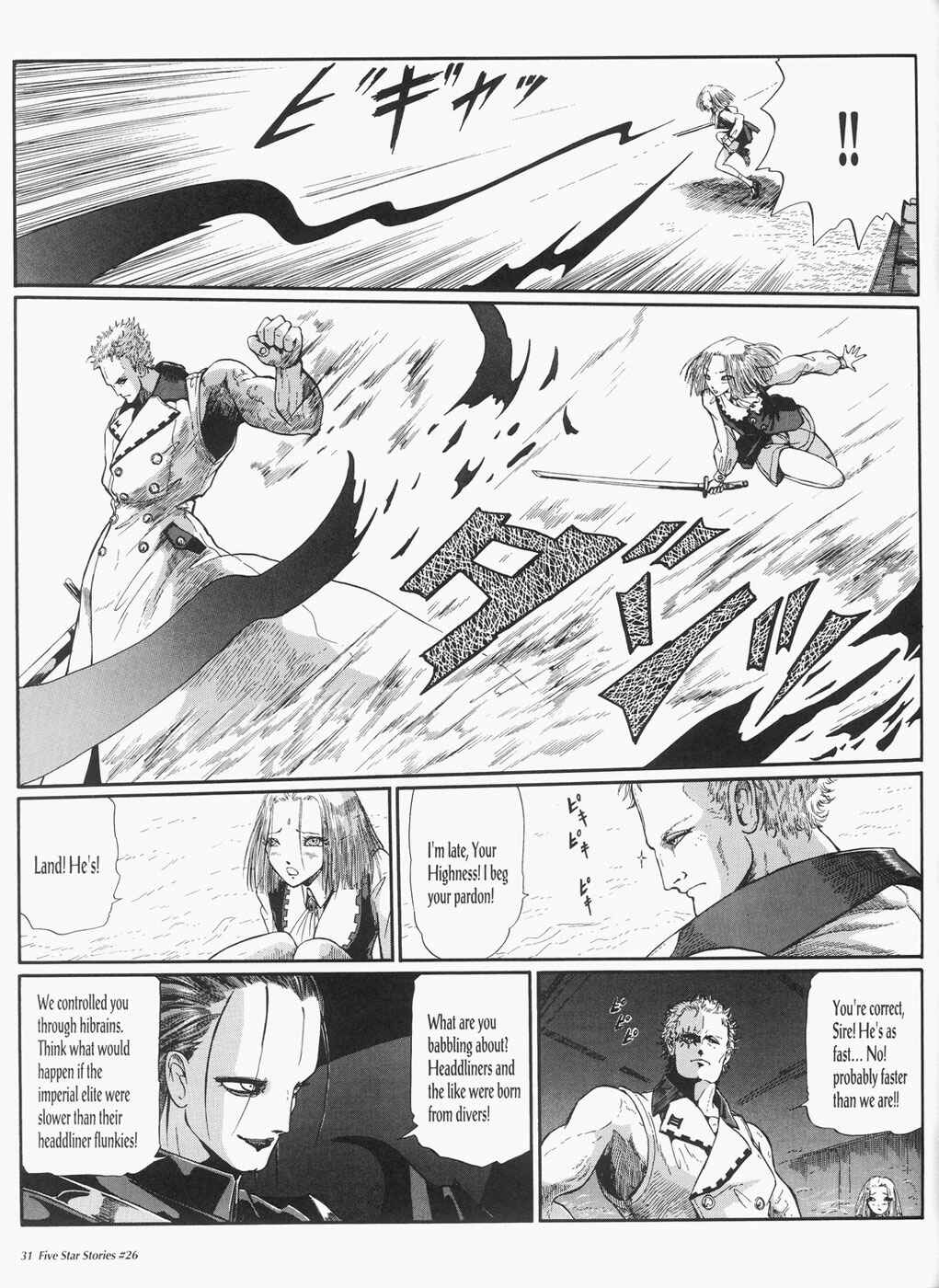 Page 32 Chapter 26 The Five Star Stories