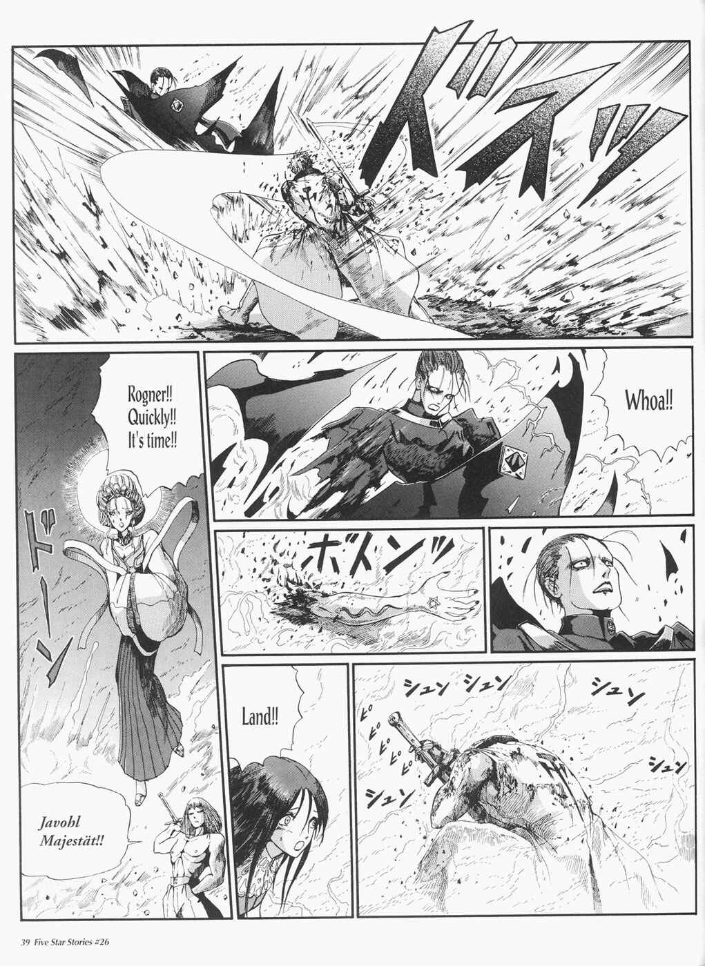 Page 40 Chapter 26 The Five Star Stories