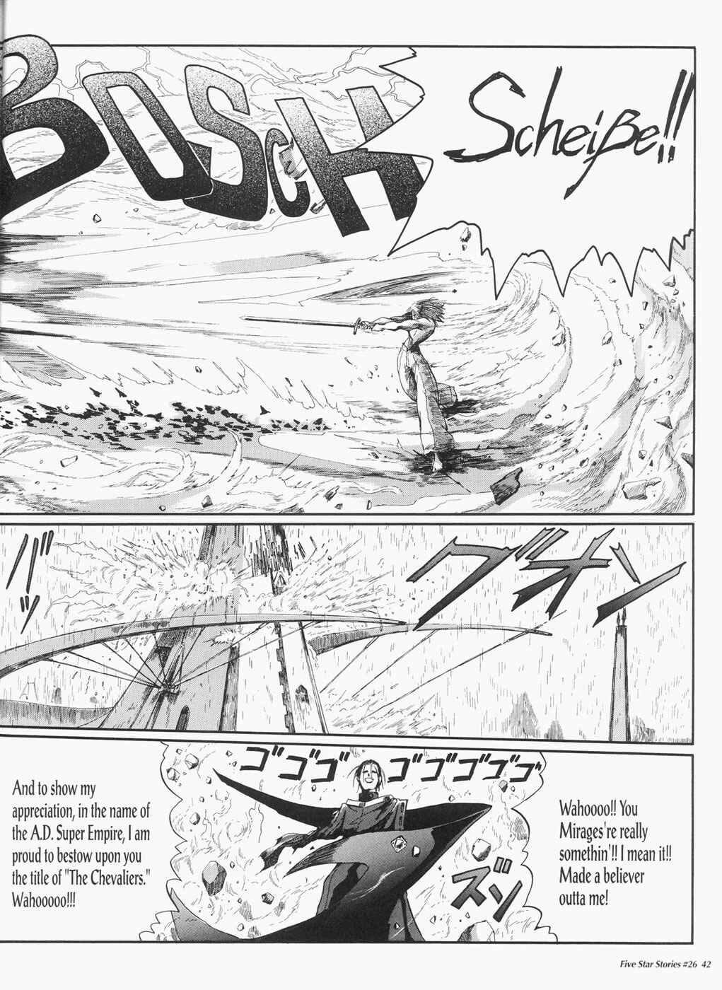 Page 43 Chapter 26 The Five Star Stories