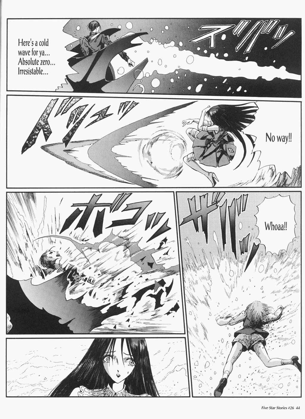 Page 45 Chapter 26 The Five Star Stories