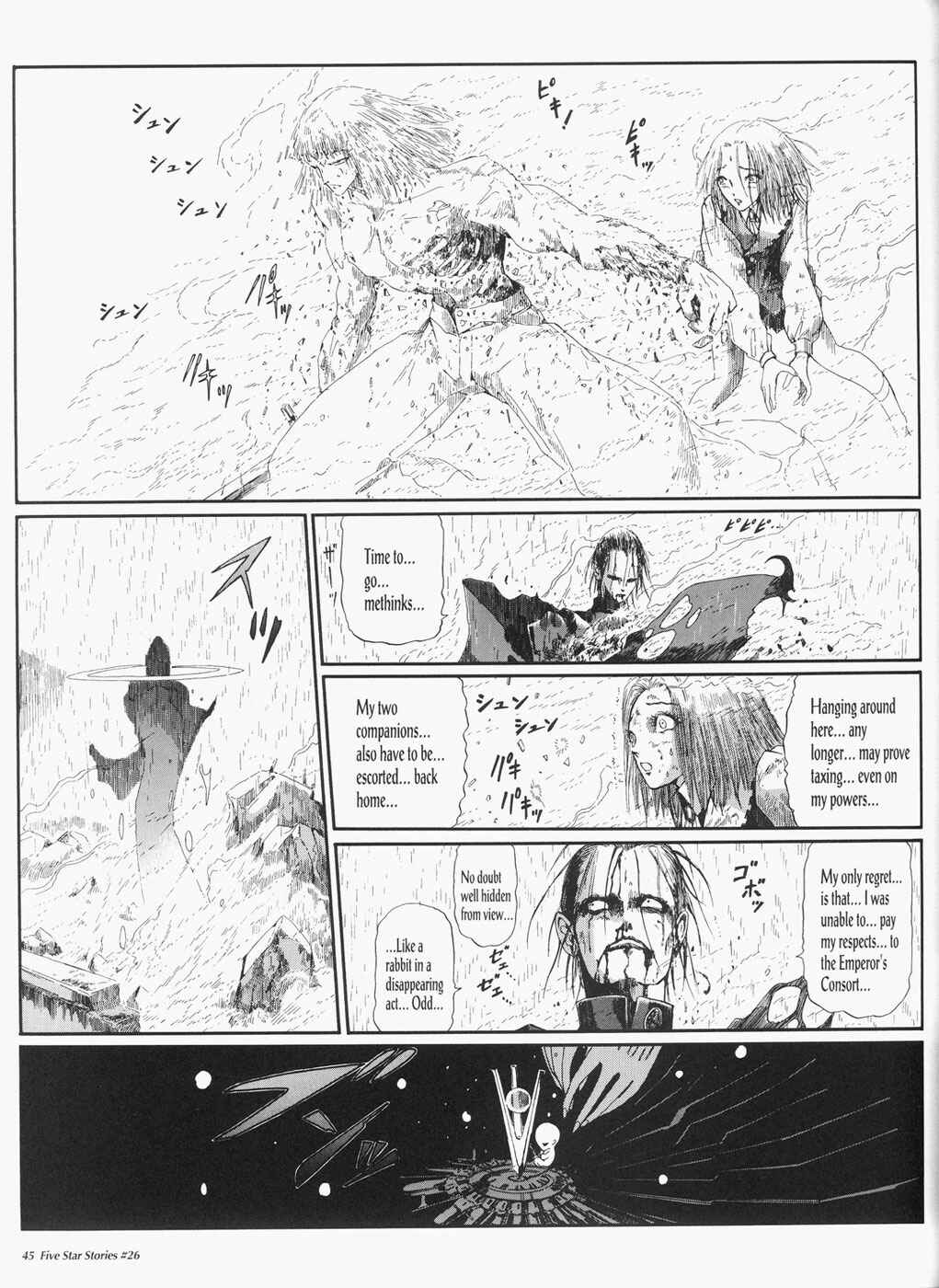 Page 46 Chapter 26 The Five Star Stories