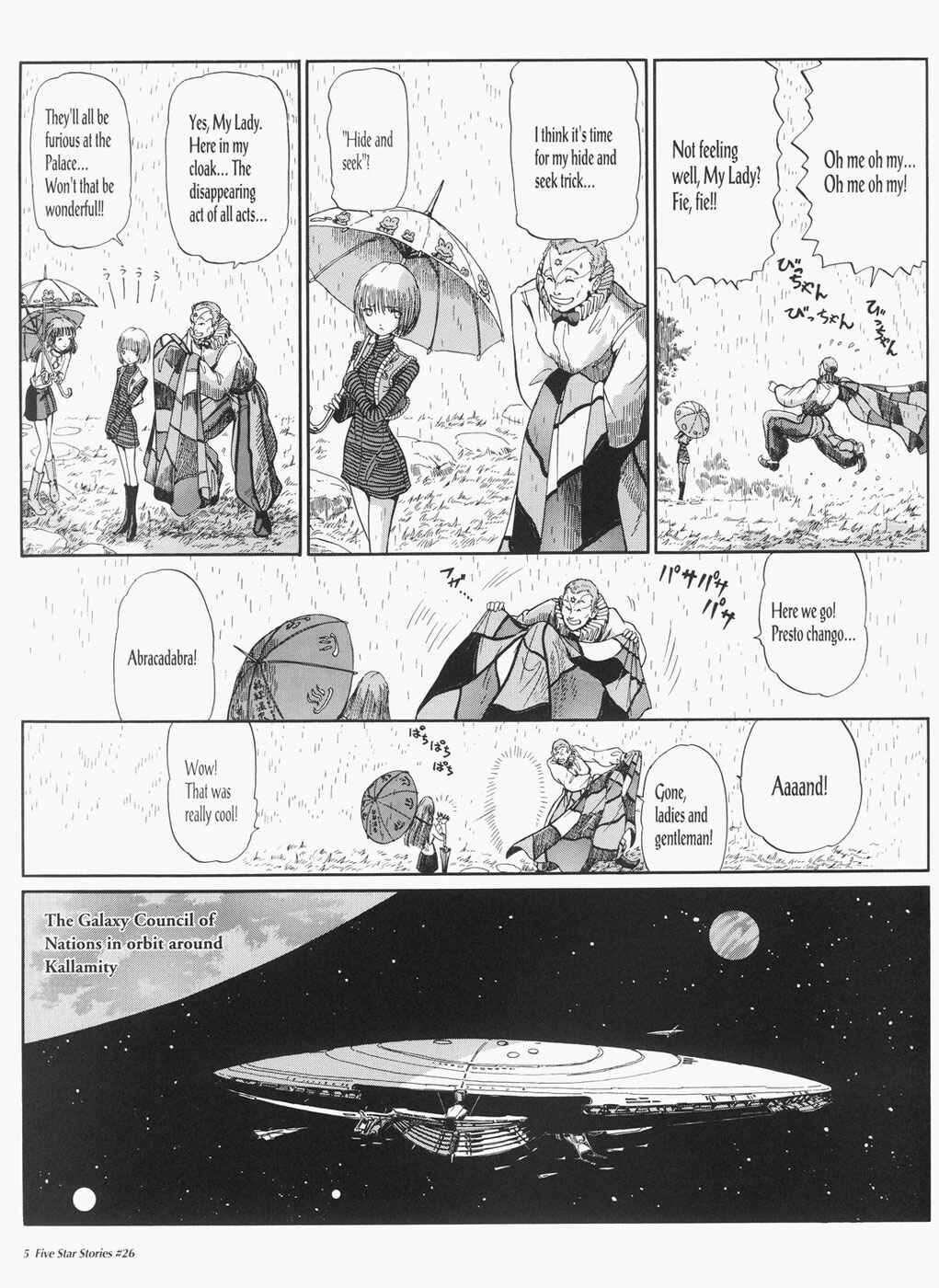 Page 6 Chapter 26 The Five Star Stories