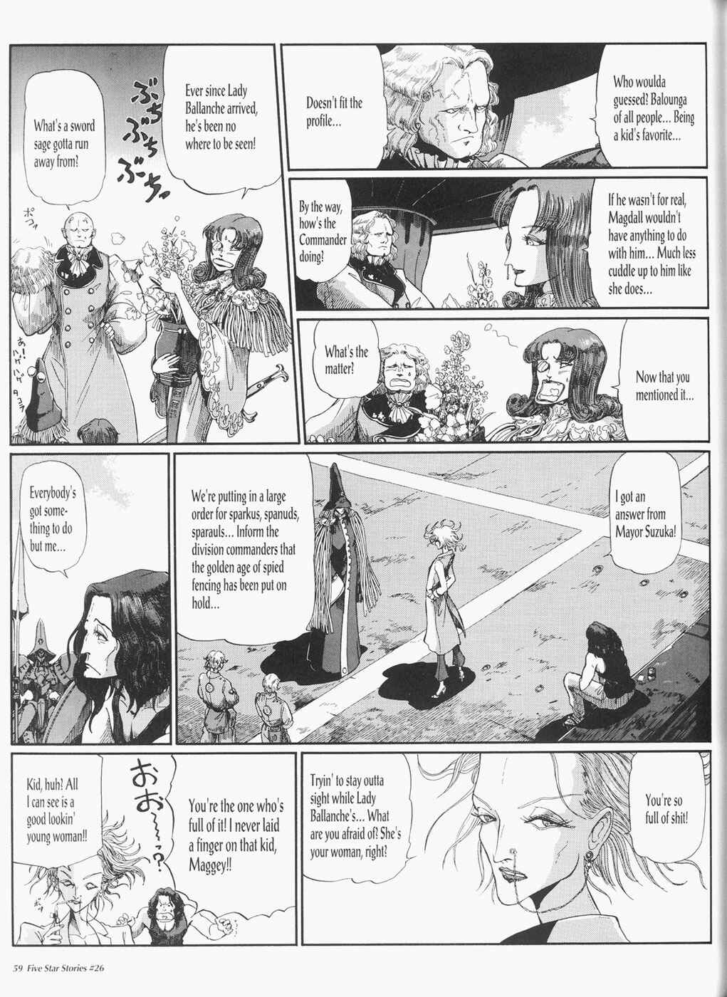 Page 60 Chapter 26 The Five Star Stories