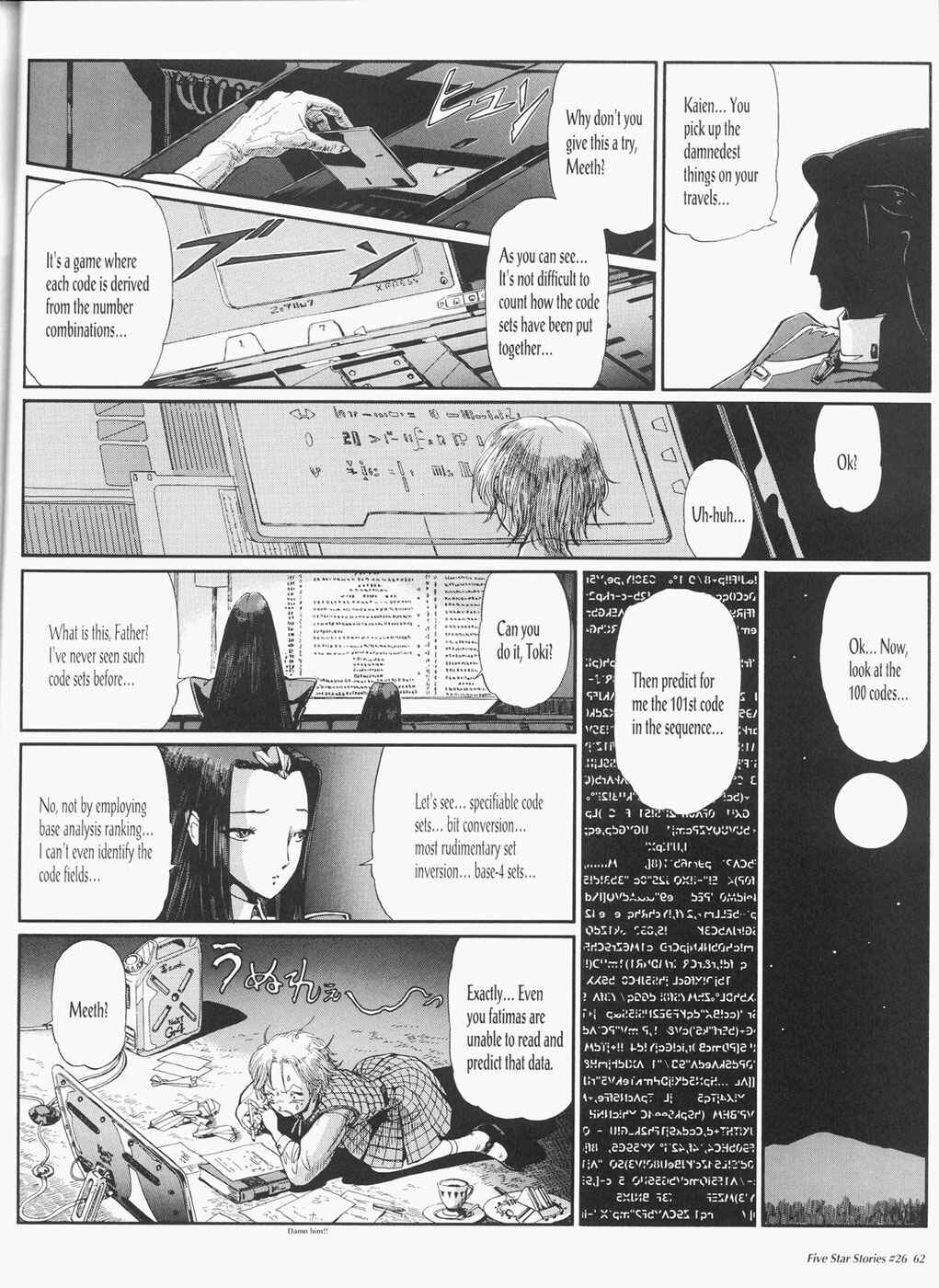 Page 63 Chapter 26 The Five Star Stories