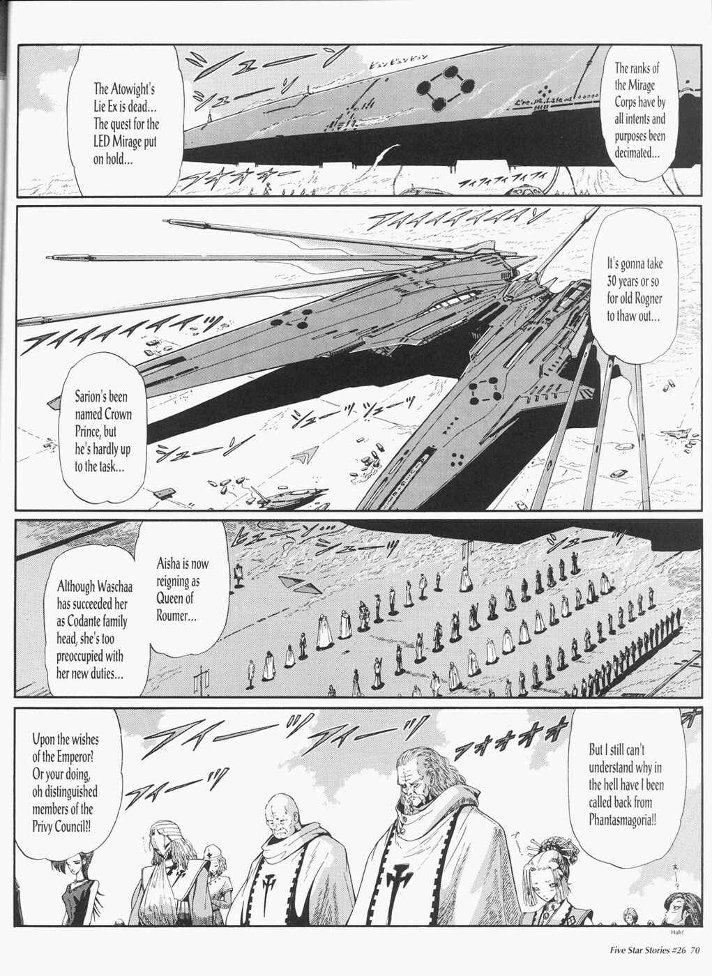 Page 71 Chapter 26 The Five Star Stories