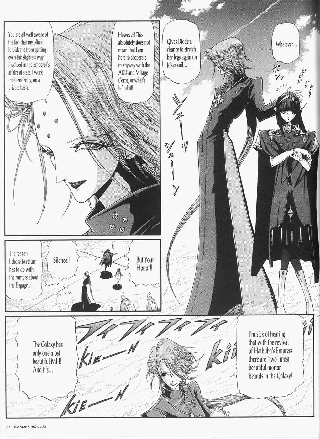Page 72 Chapter 26 The Five Star Stories