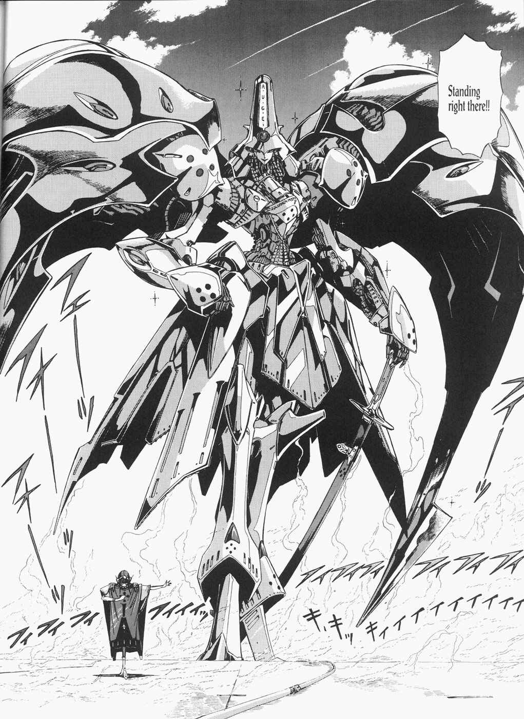 Page 73 Chapter 26 The Five Star Stories