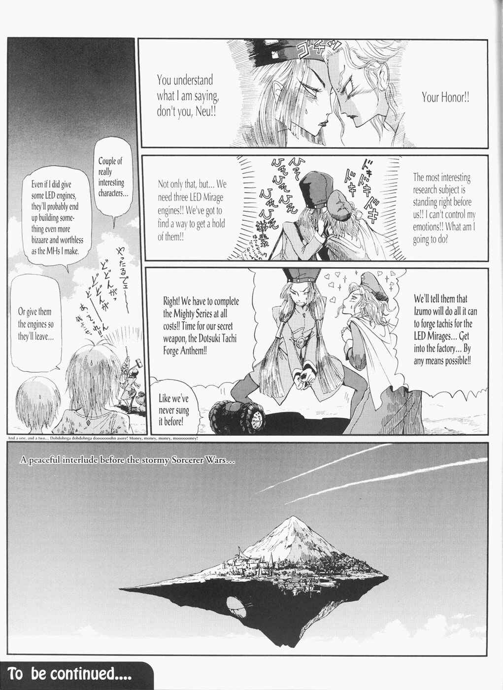 Page 84 Chapter 26 The Five Star Stories