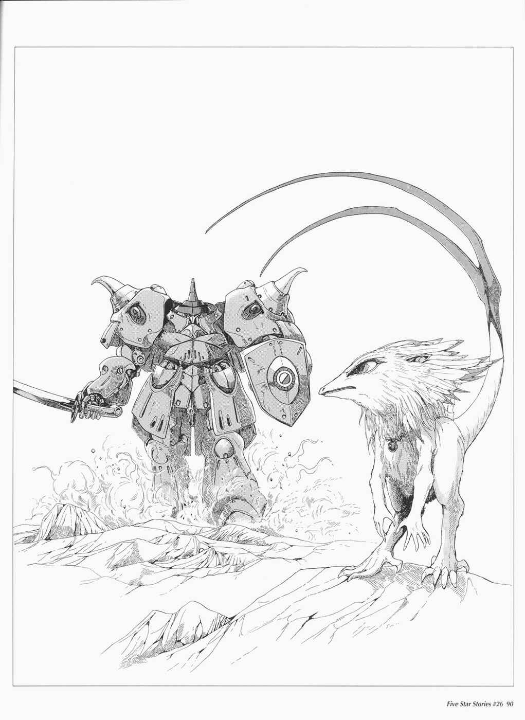 Page 91 Chapter 26 The Five Star Stories