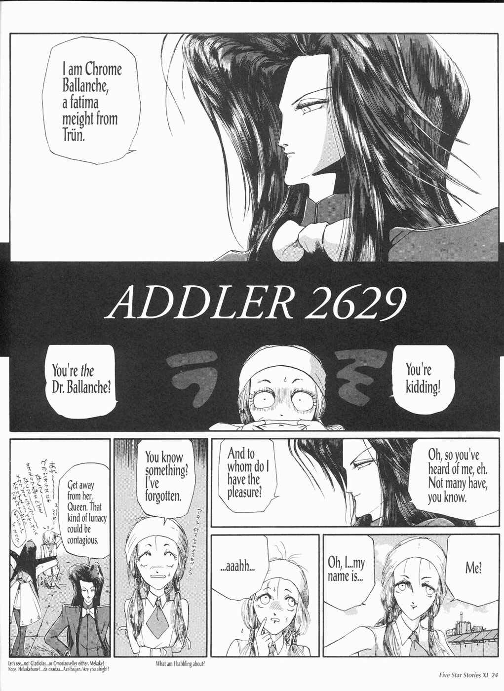 Page 25 Chapter 11 The Five Star Stories