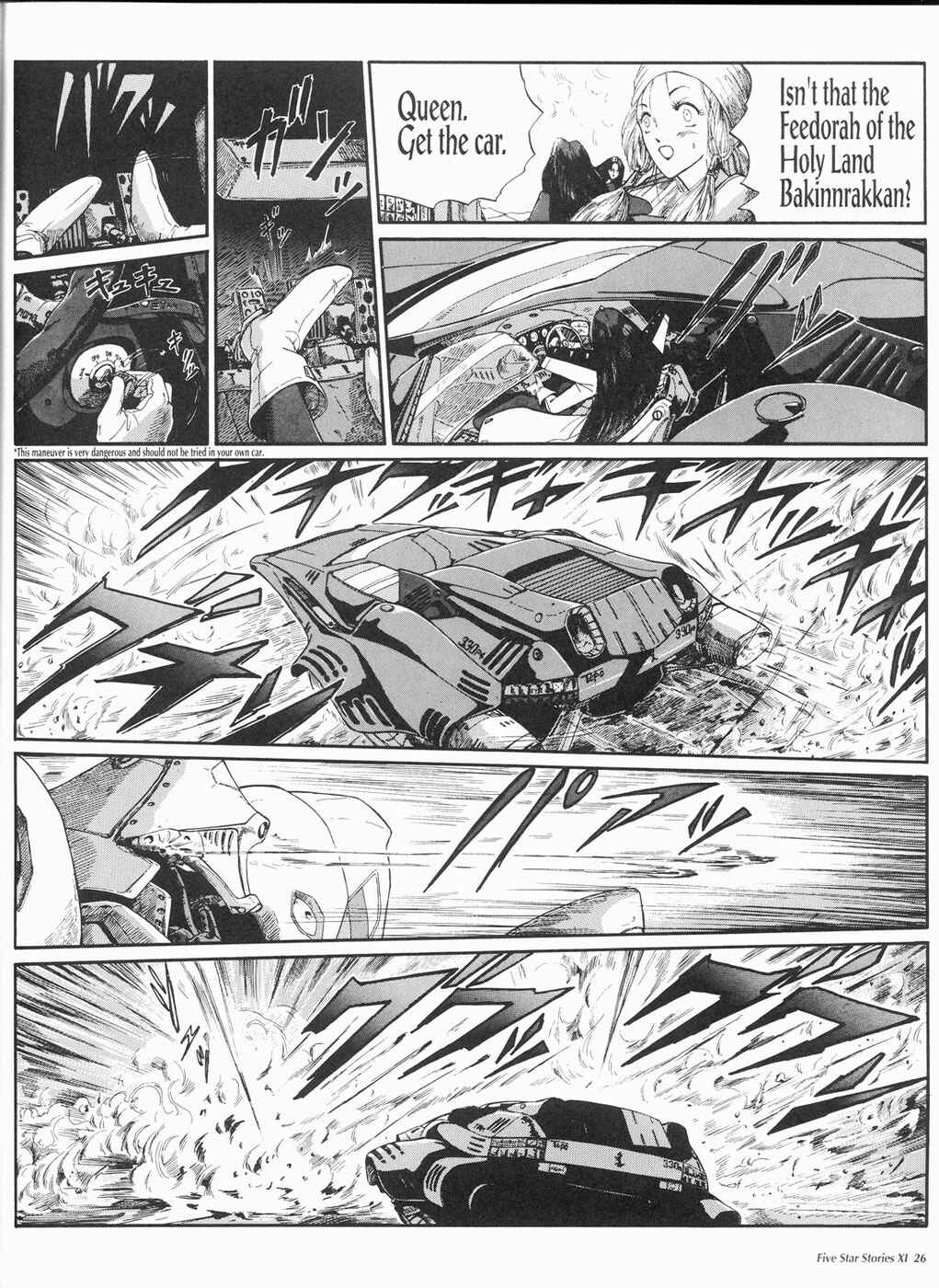 Page 27 Chapter 11 The Five Star Stories