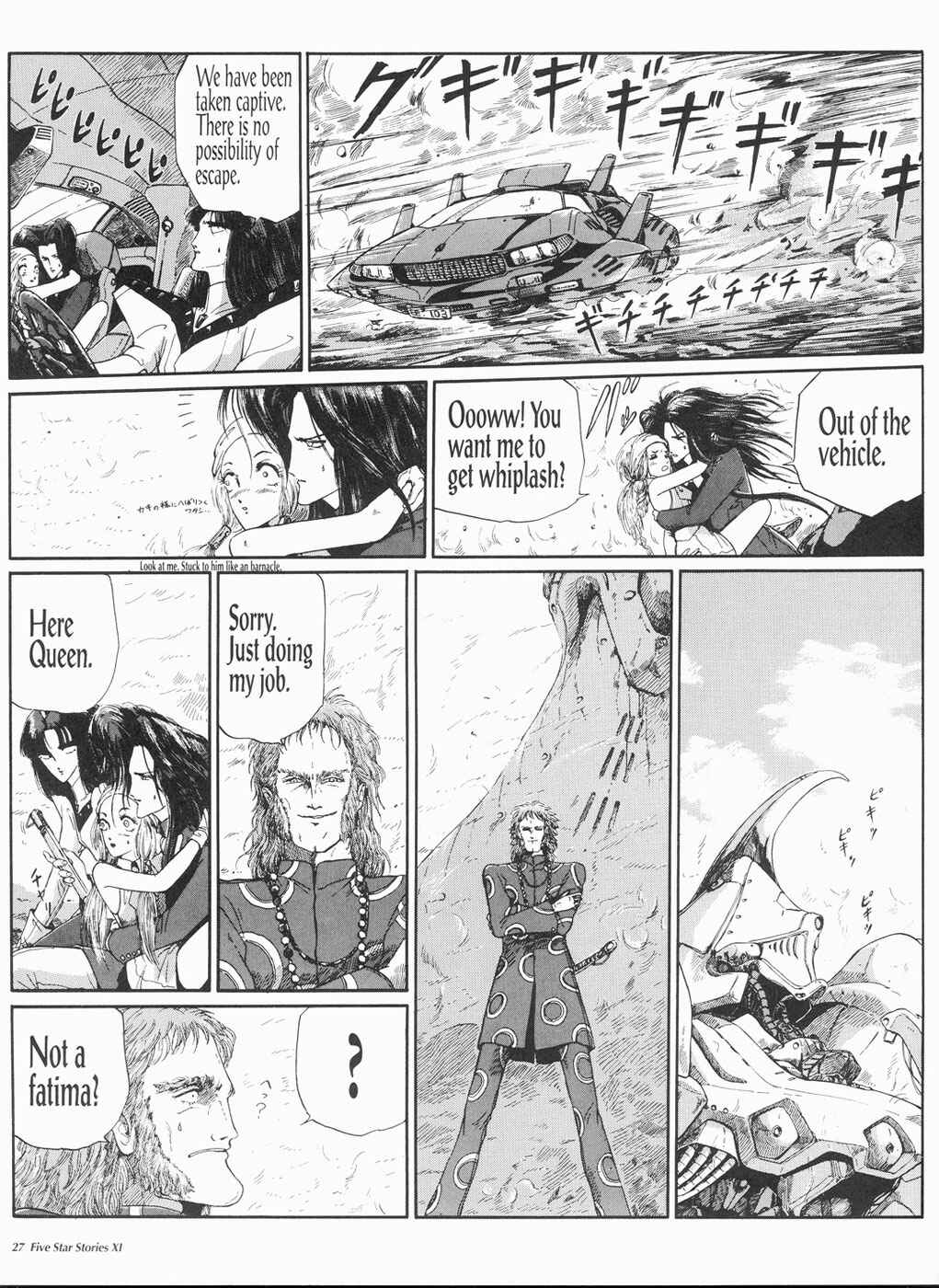 Page 28 Chapter 11 The Five Star Stories