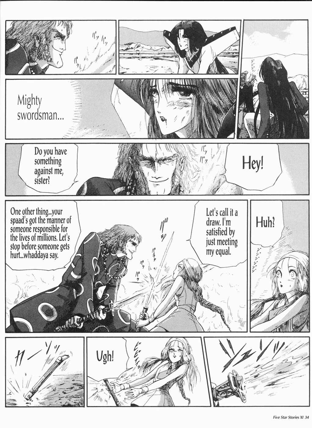 Page 35 Chapter 11 The Five Star Stories