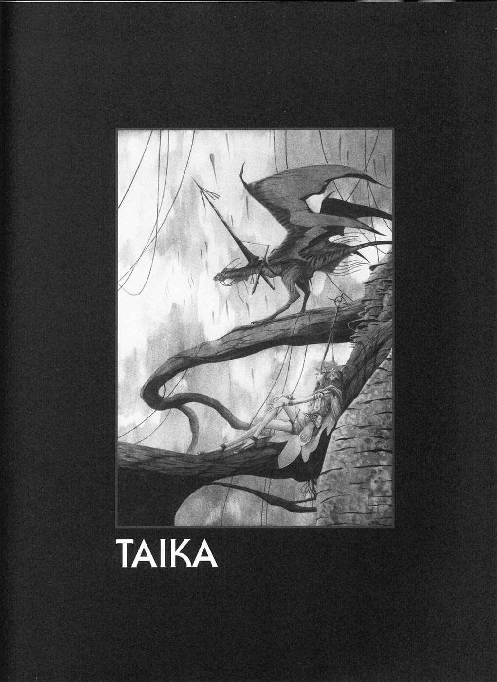 Page 41 Chapter 11 The Five Star Stories