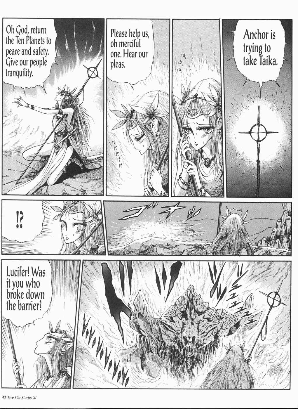 Page 44 Chapter 11 The Five Star Stories
