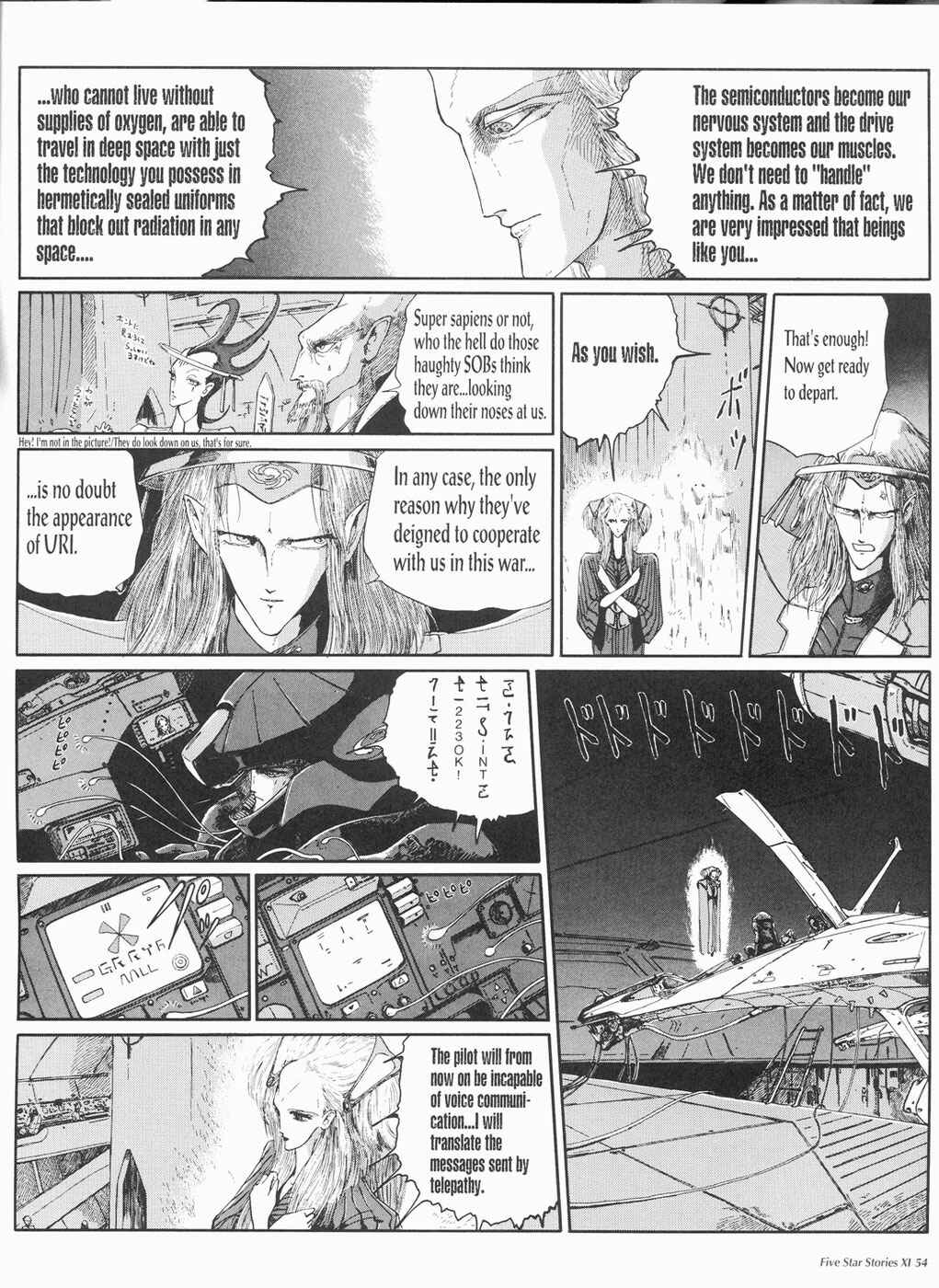 Page 55 Chapter 11 The Five Star Stories