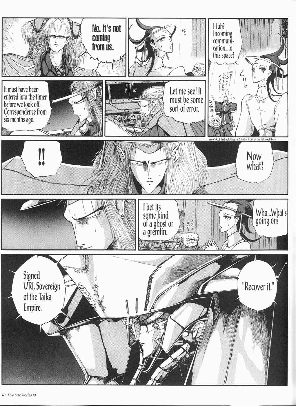 Page 62 Chapter 11 The Five Star Stories