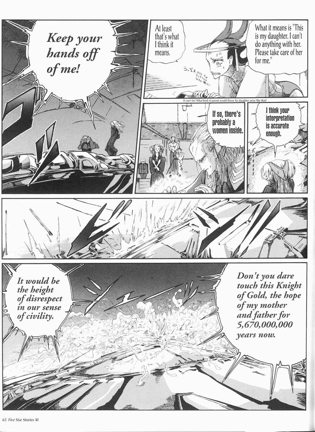 Page 66 Chapter 11 The Five Star Stories