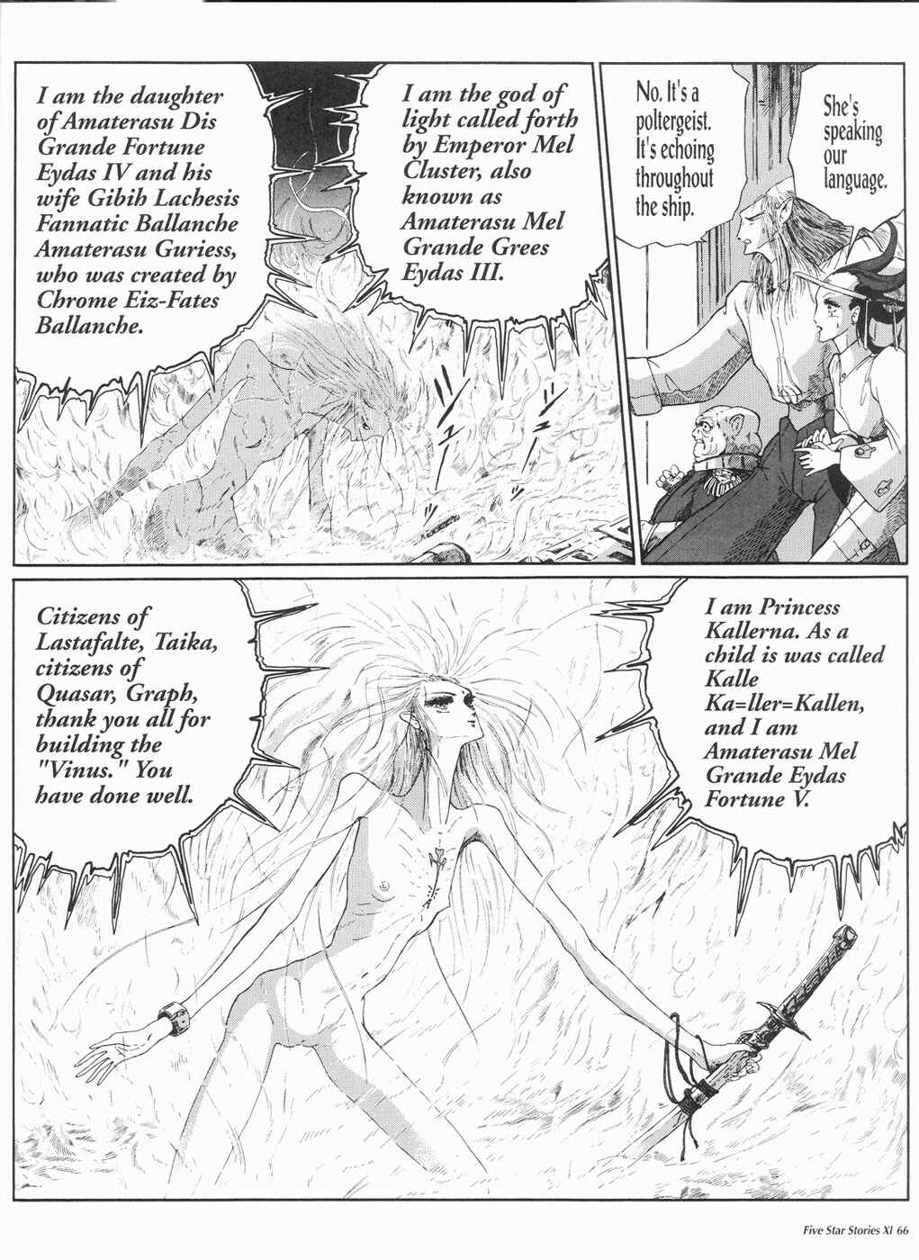 Page 67 Chapter 11 The Five Star Stories