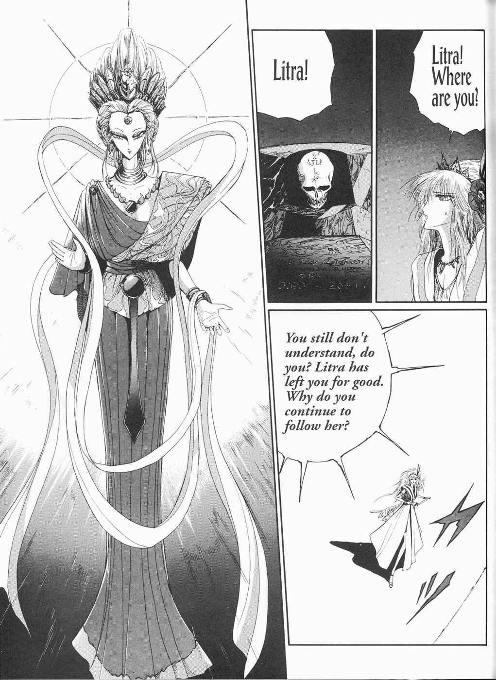 Page 82 Chapter 11 The Five Star Stories