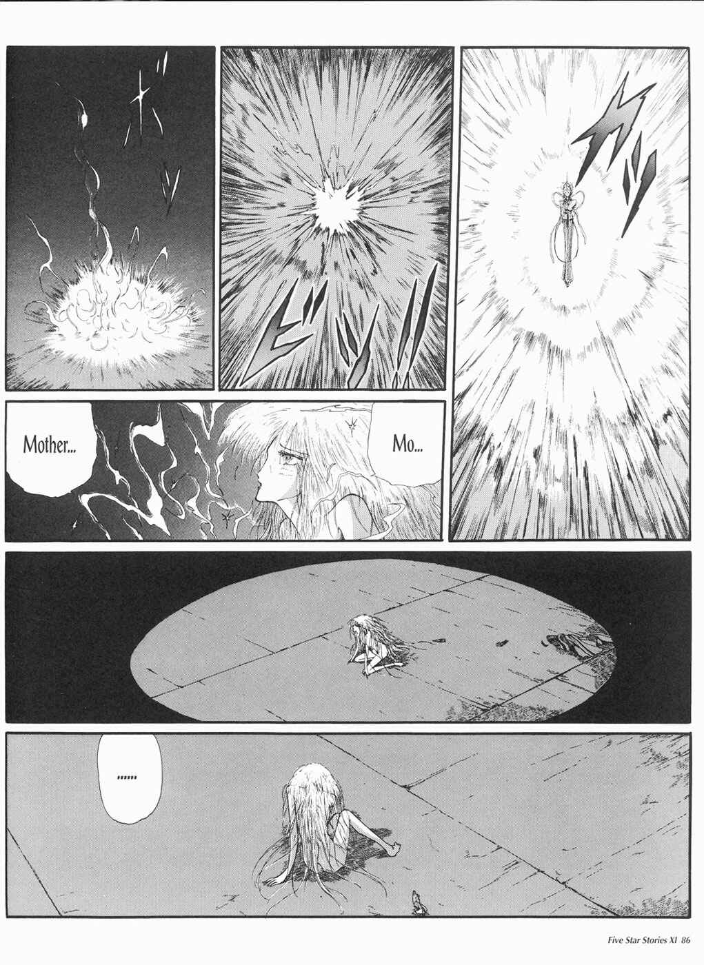 Page 87 Chapter 11 The Five Star Stories