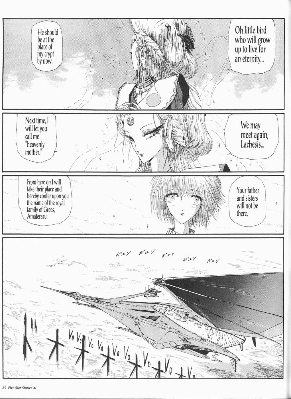 Page 90 Chapter 11 The Five Star Stories