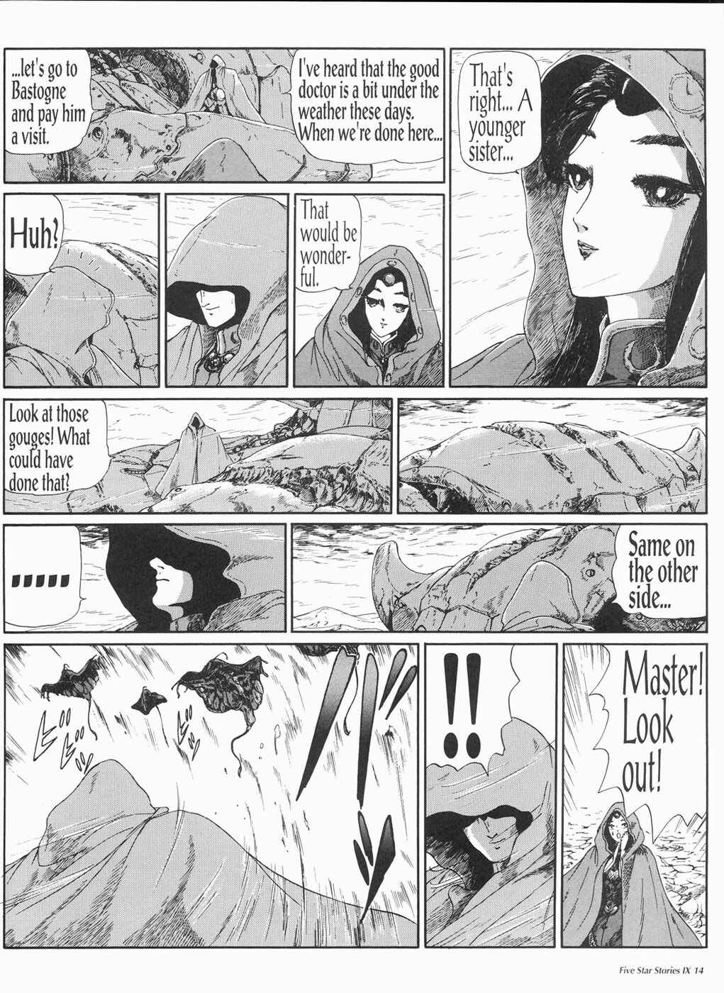 Page 15 Chapter 9 The Five Star Stories