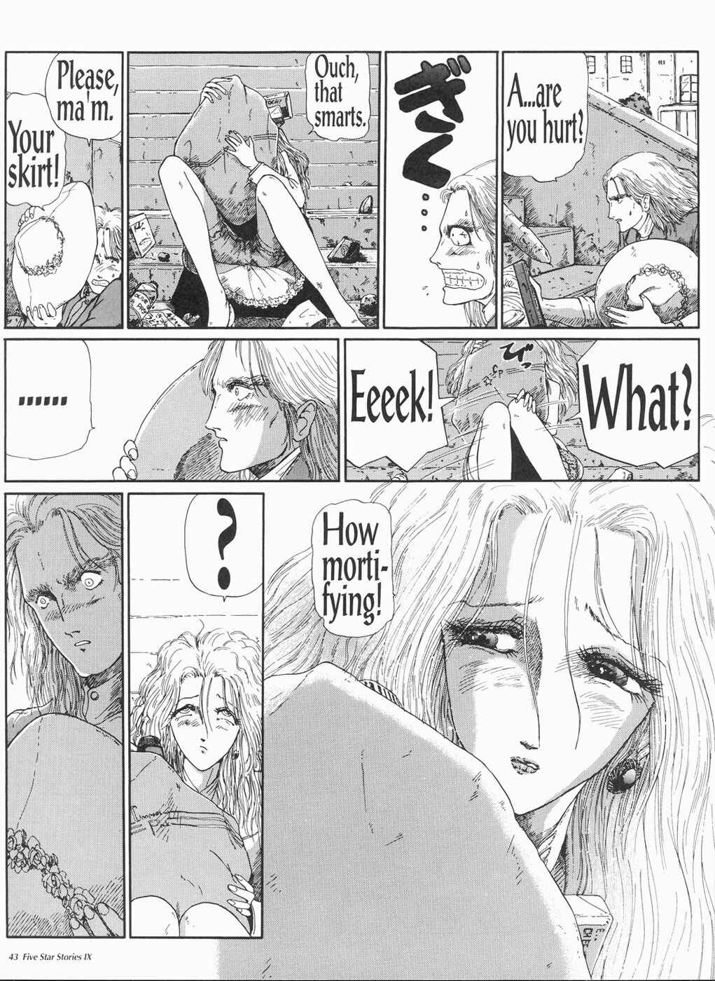 Page 44 Chapter 9 The Five Star Stories