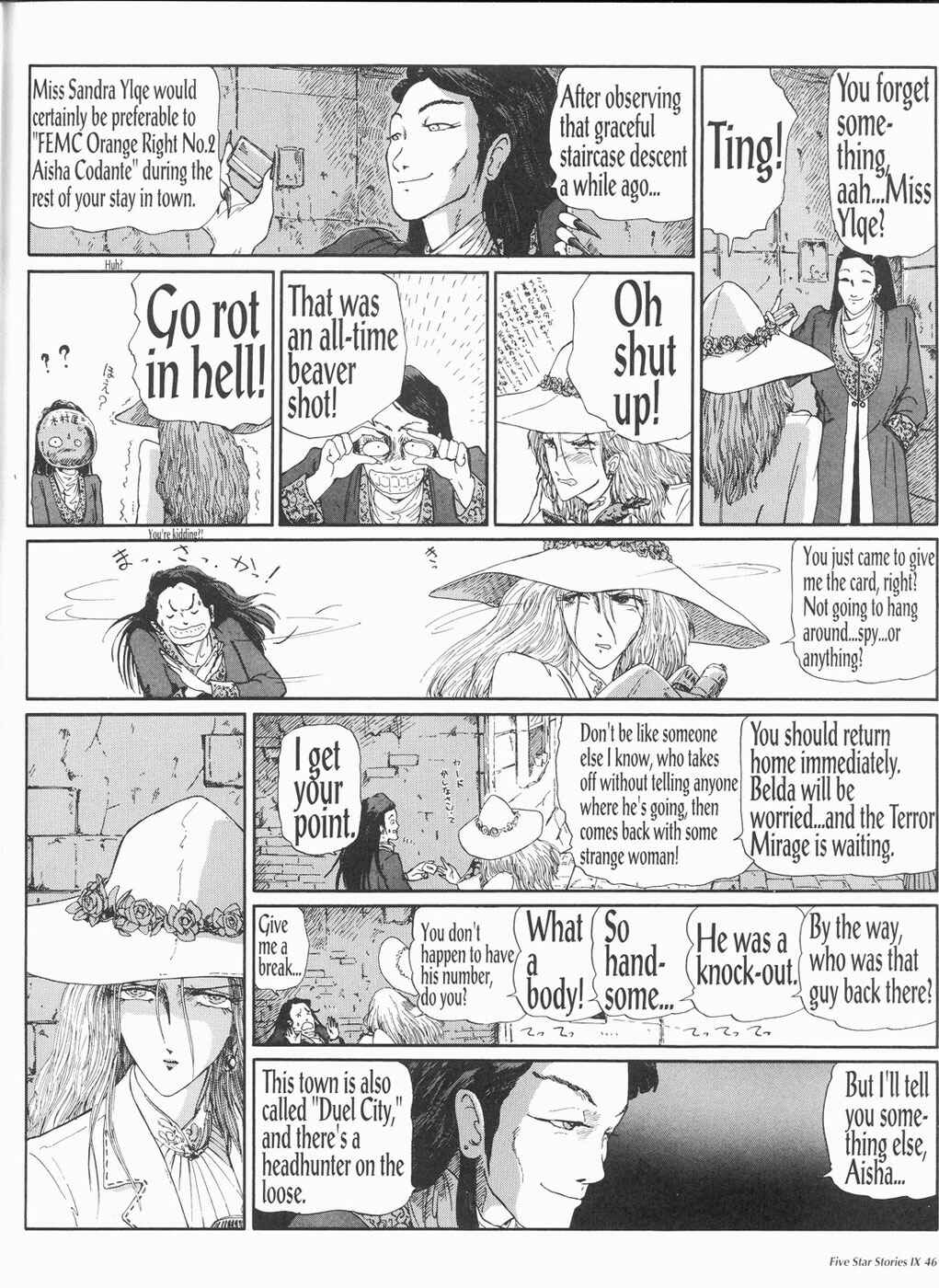 Page 47 Chapter 9 The Five Star Stories