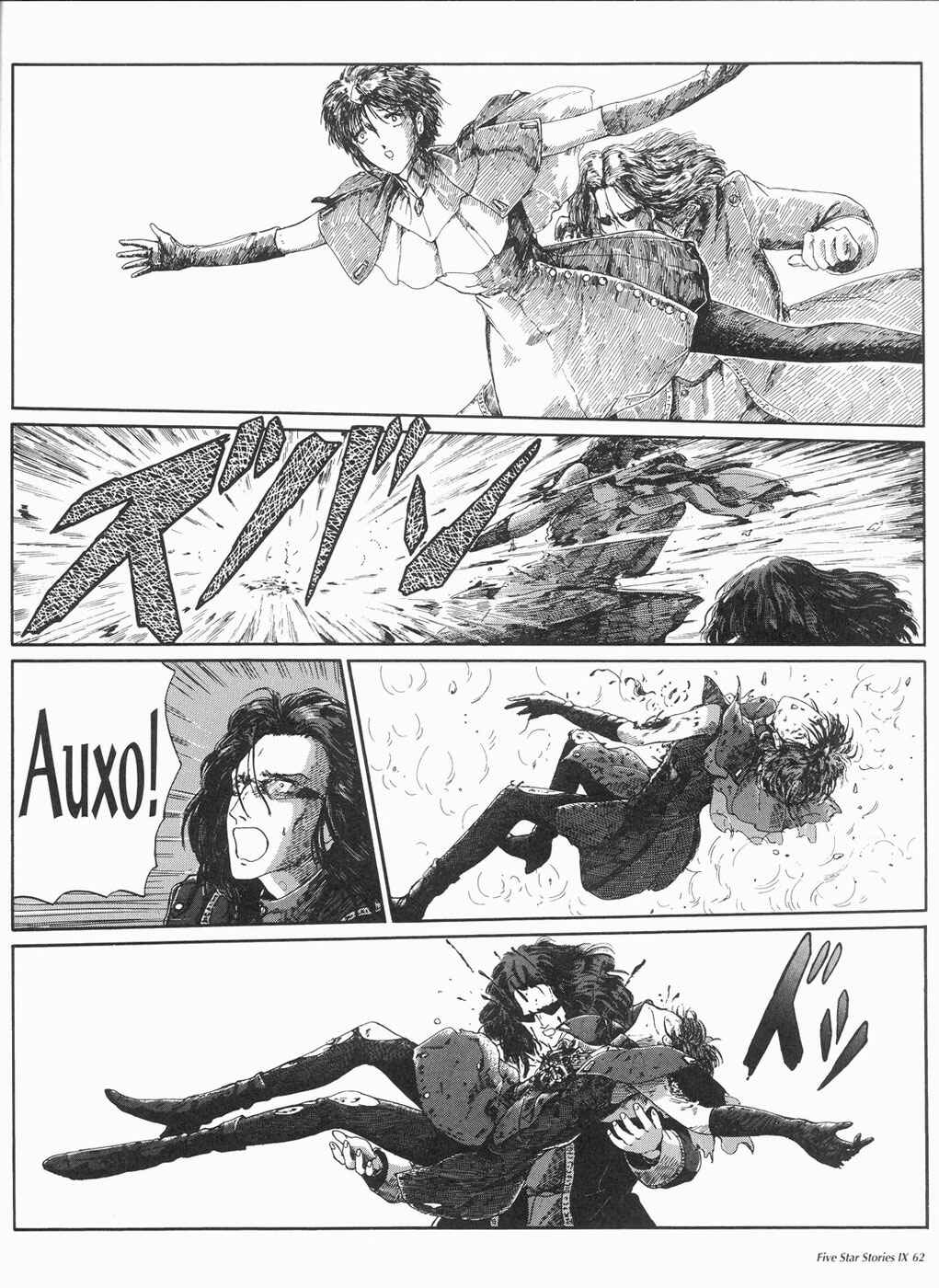 Page 63 Chapter 9 The Five Star Stories