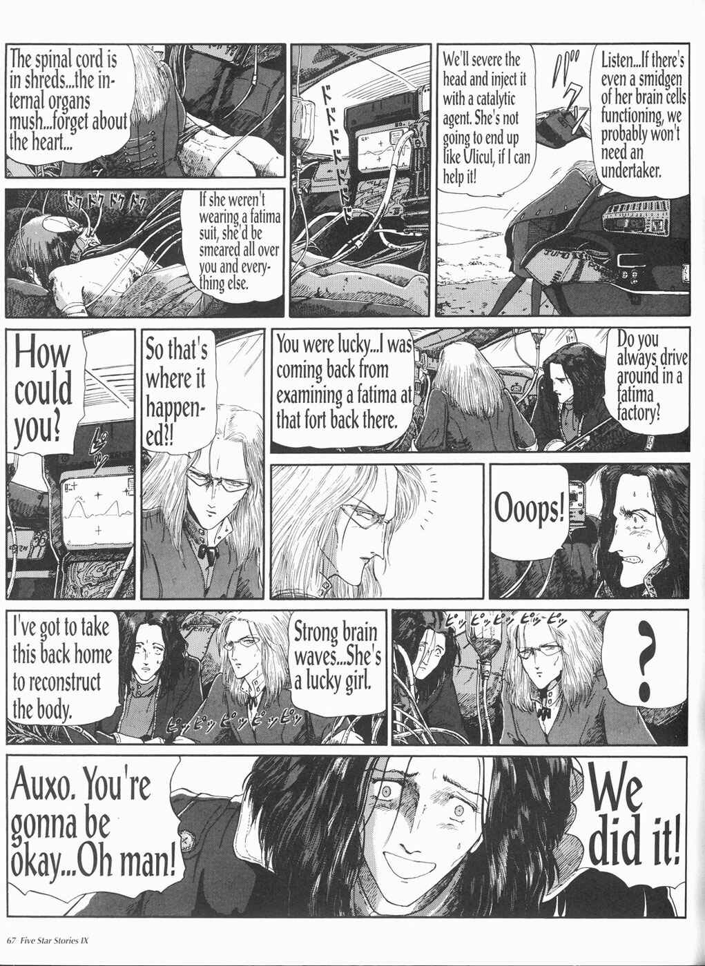 Page 68 Chapter 9 The Five Star Stories