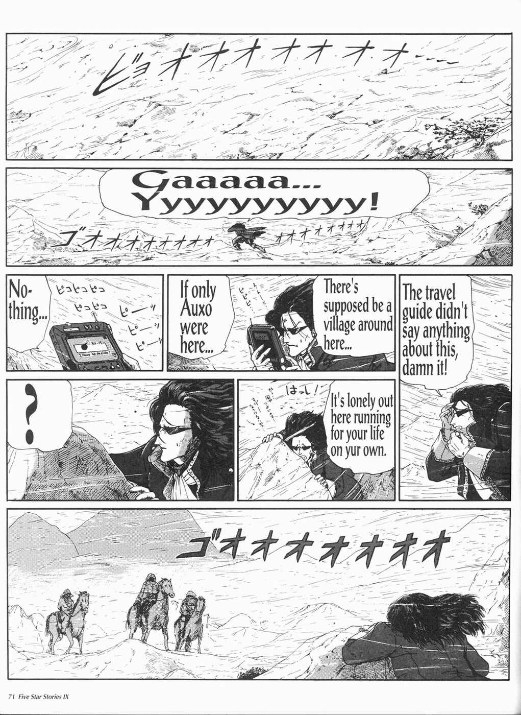 Page 72 Chapter 9 The Five Star Stories