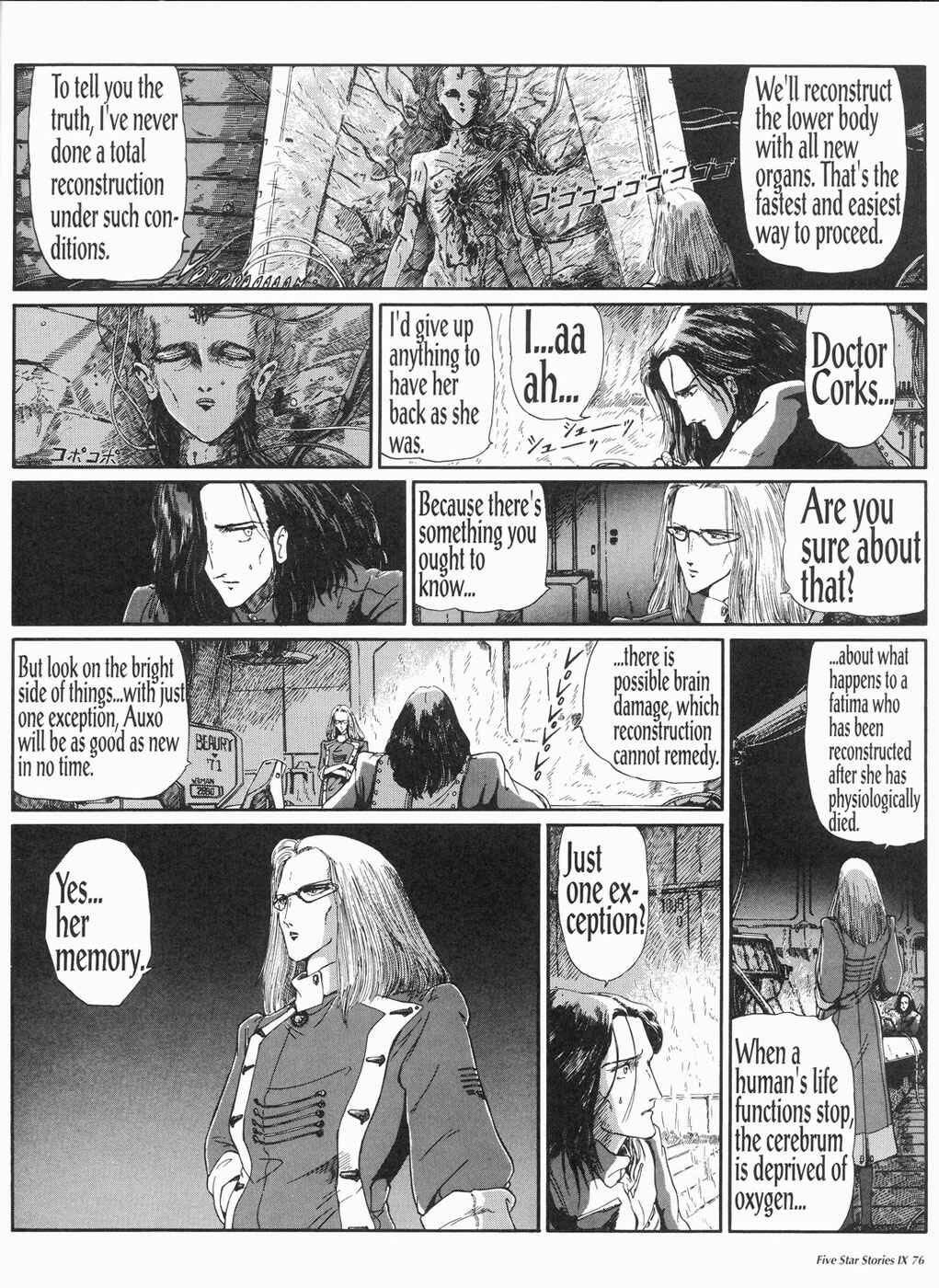 Page 77 Chapter 9 The Five Star Stories