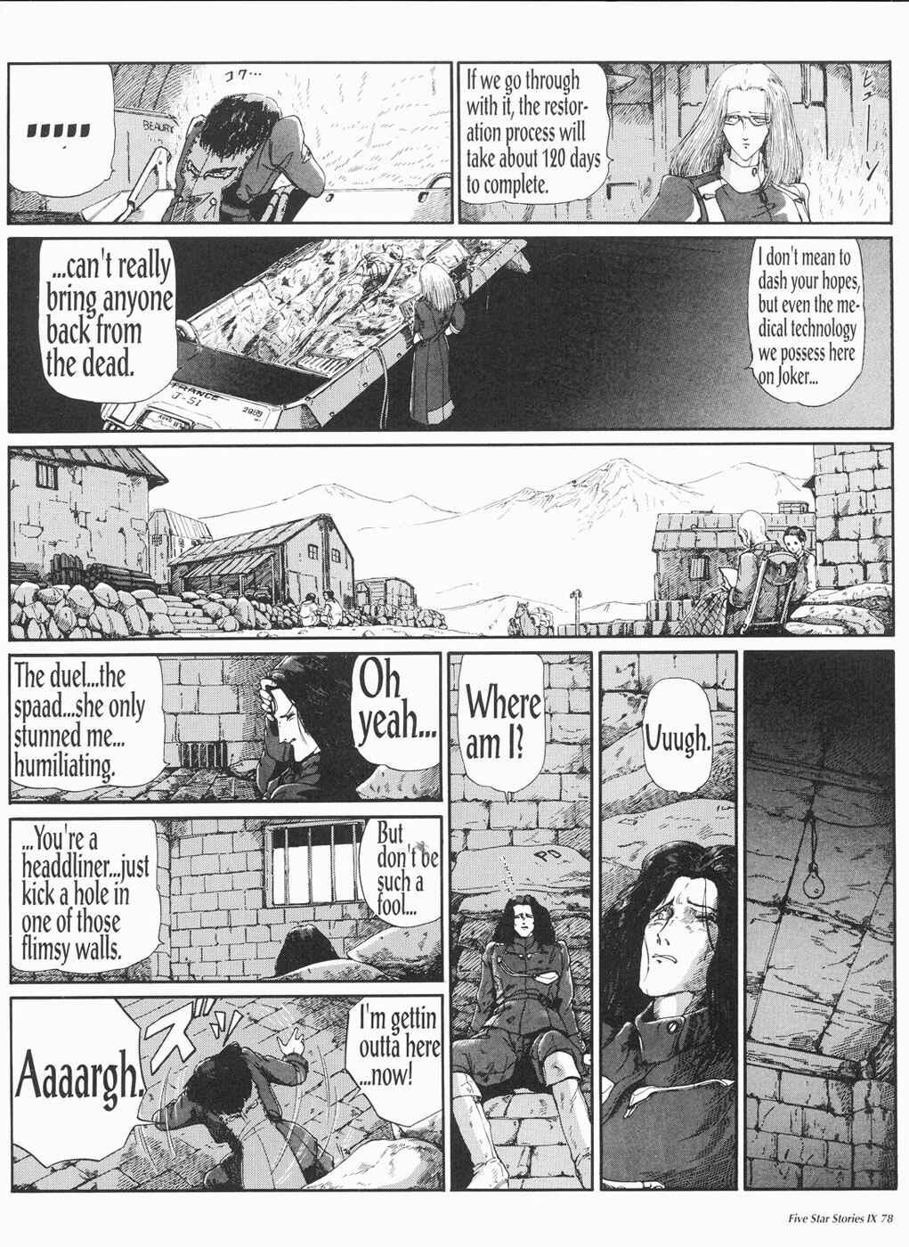 Page 79 Chapter 9 The Five Star Stories
