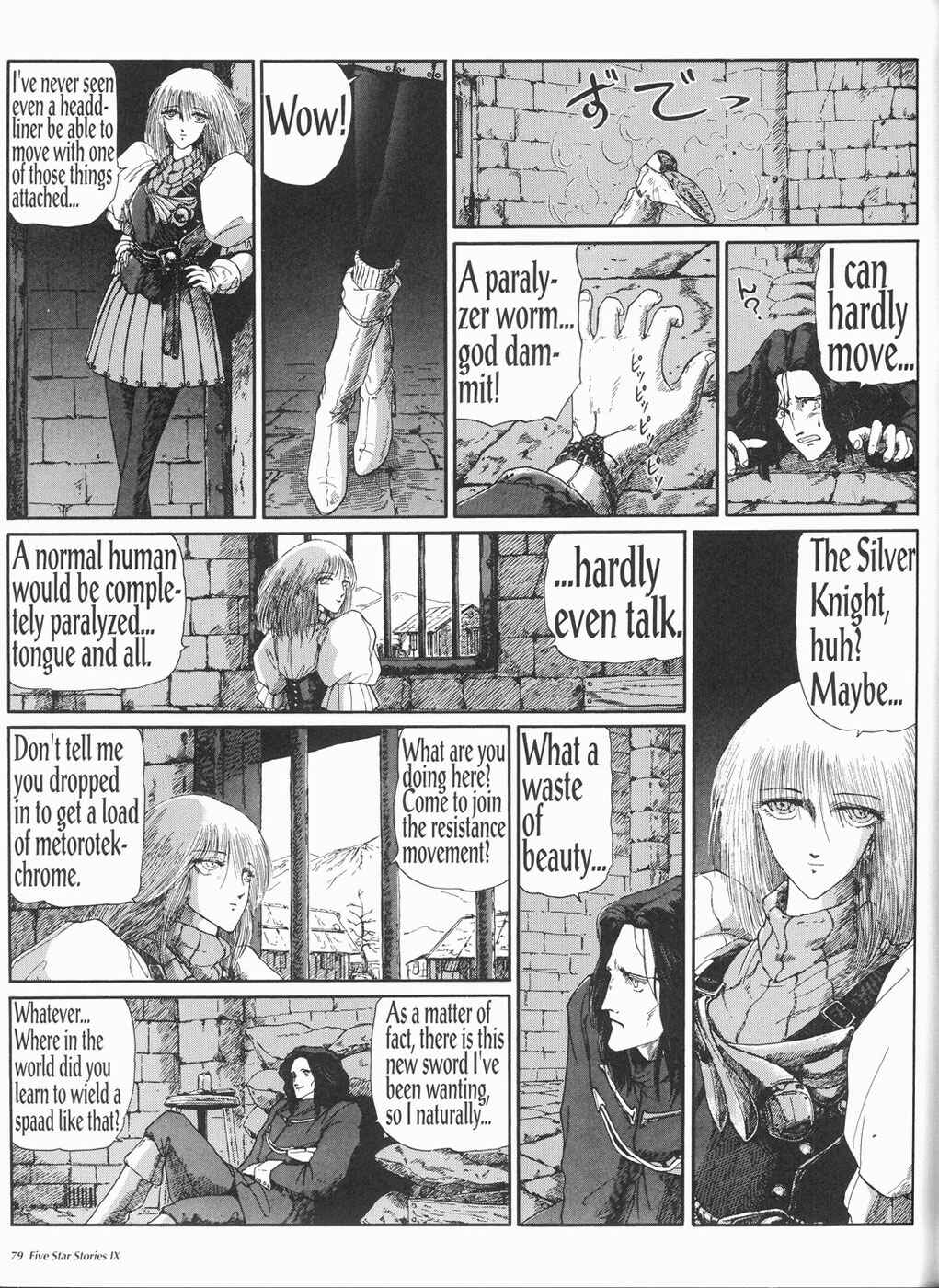 Page 80 Chapter 9 The Five Star Stories