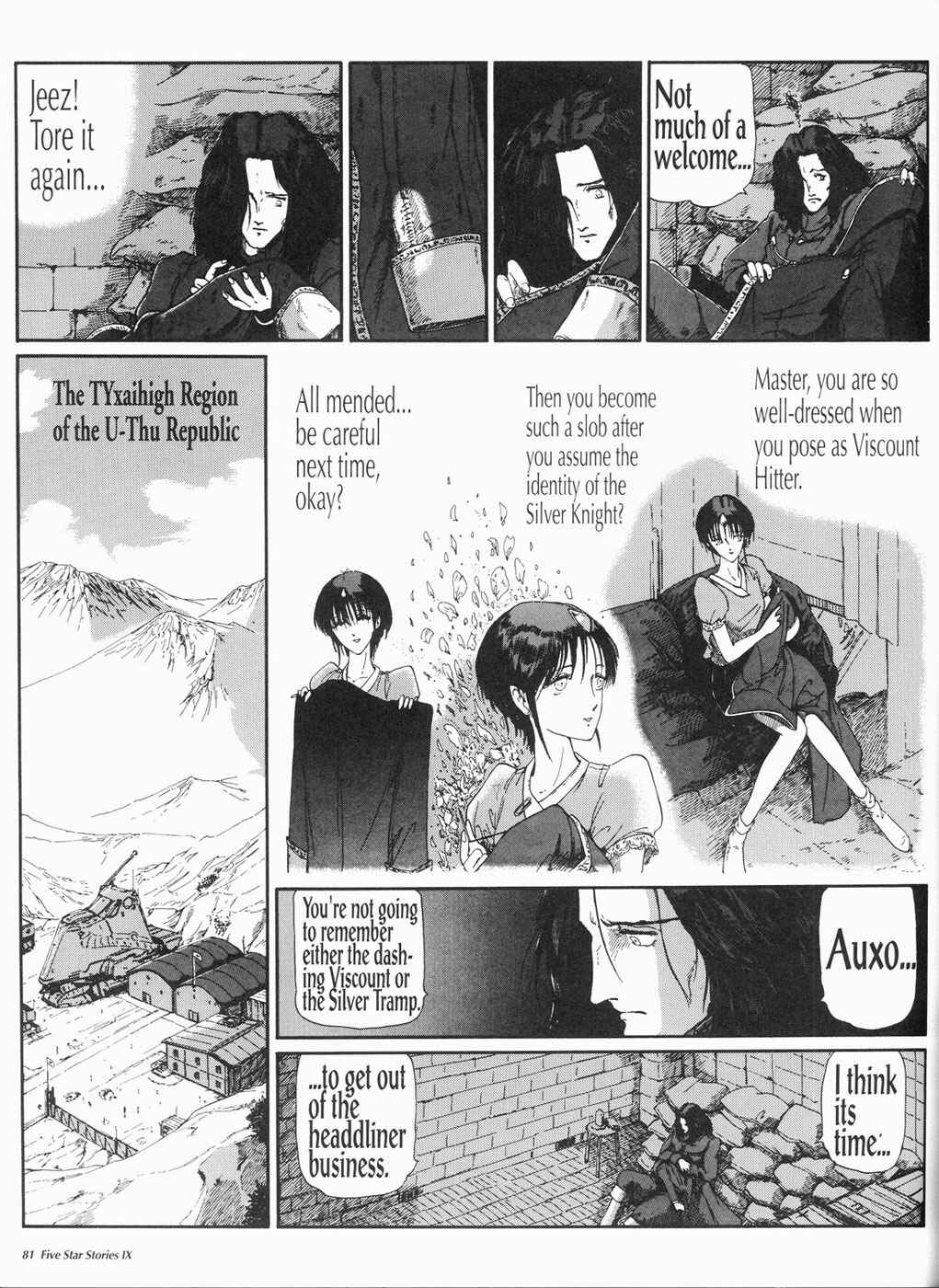 Page 82 Chapter 9 The Five Star Stories