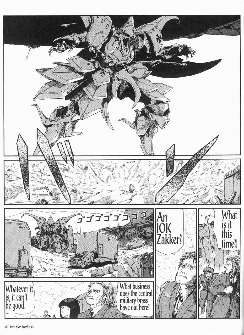 Page 84 Chapter 9 The Five Star Stories