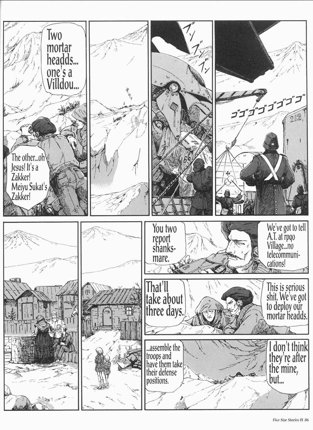 Page 87 Chapter 9 The Five Star Stories