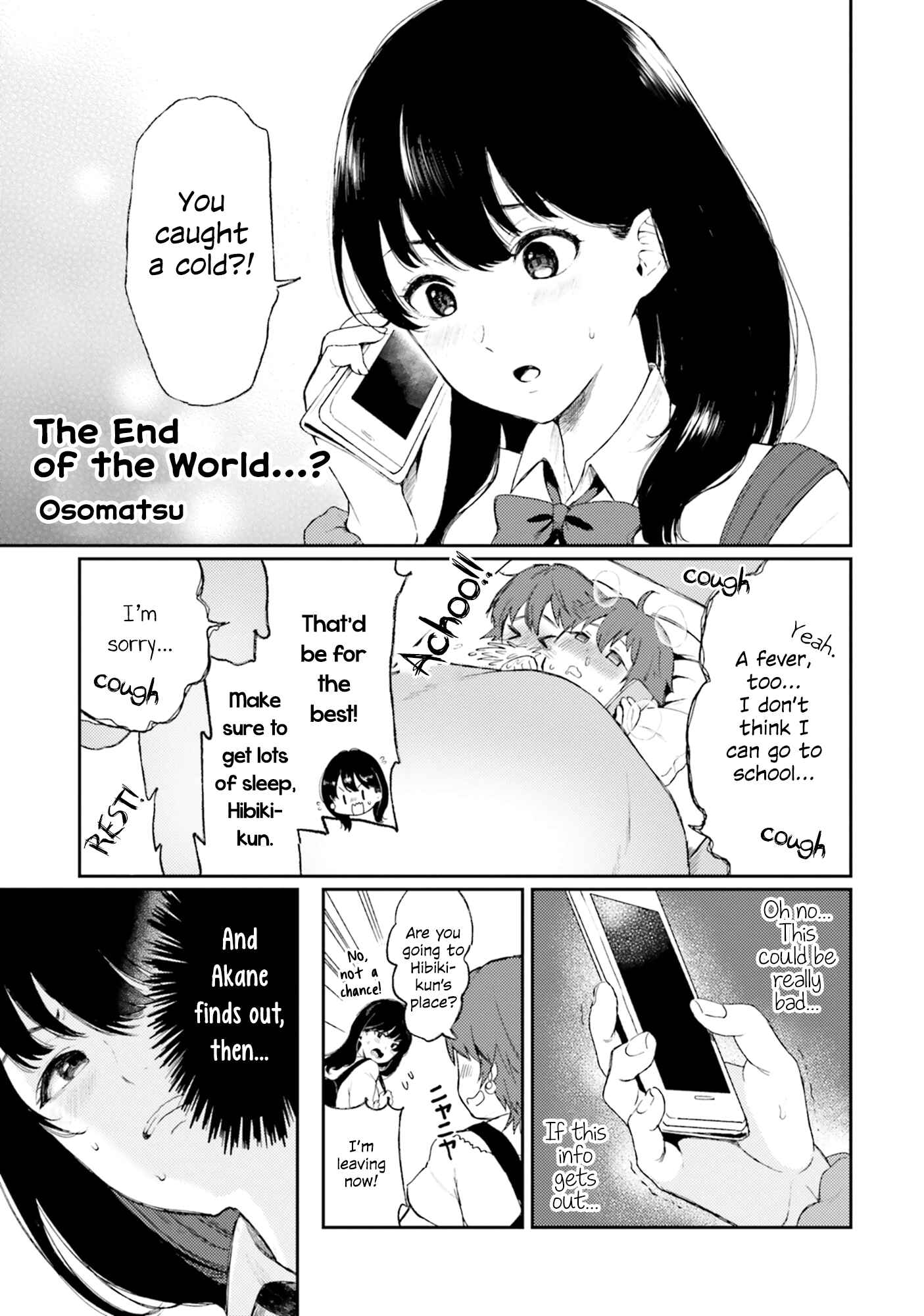 Page 1 Chapter 4 SSSS.GRIDMAN ANTHOLOGY