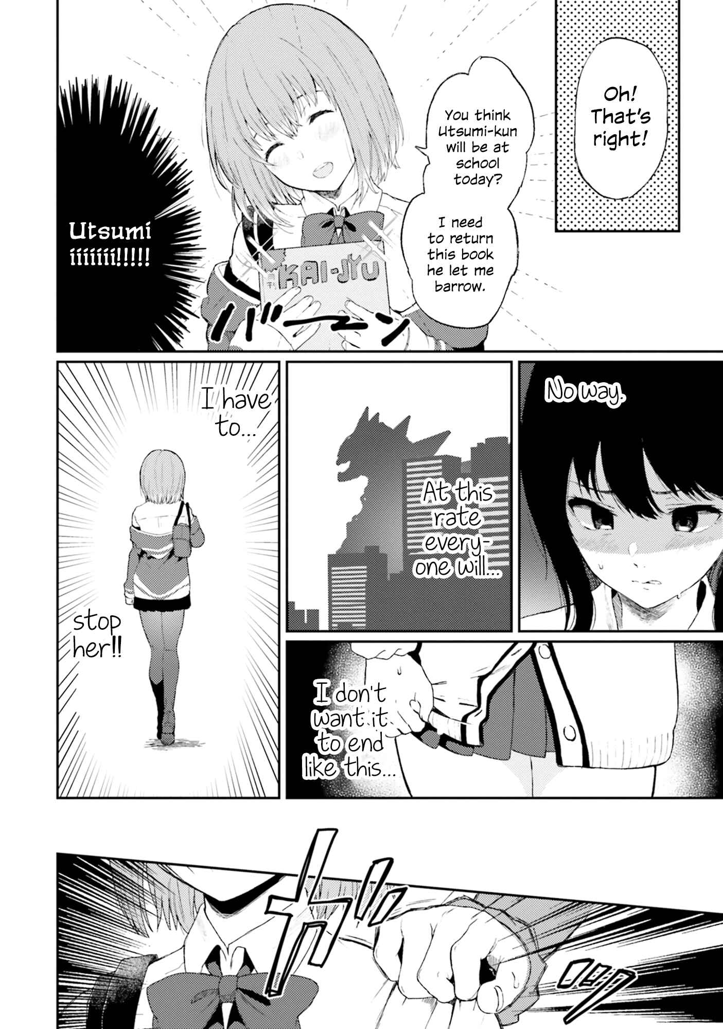 Page 4 Chapter 4 SSSS.GRIDMAN ANTHOLOGY