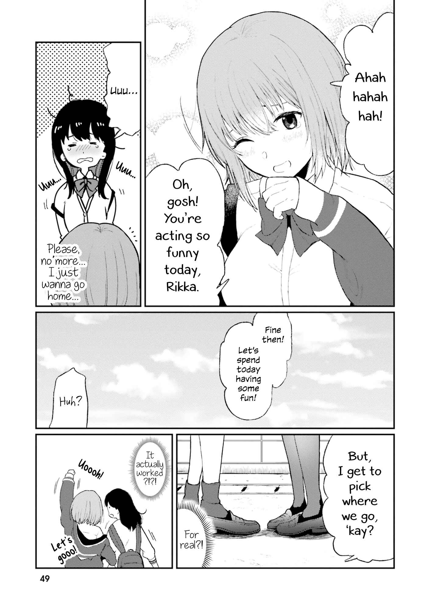 Page 7 Chapter 4 SSSS.GRIDMAN ANTHOLOGY