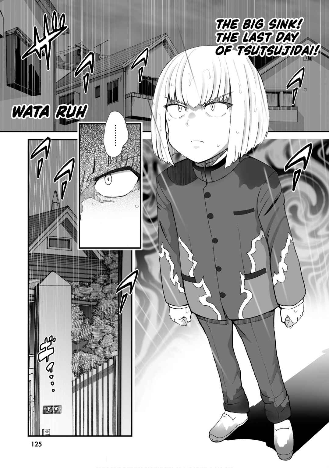 Page 1 Chapter 12 SSSS.GRIDMAN ANTHOLOGY
