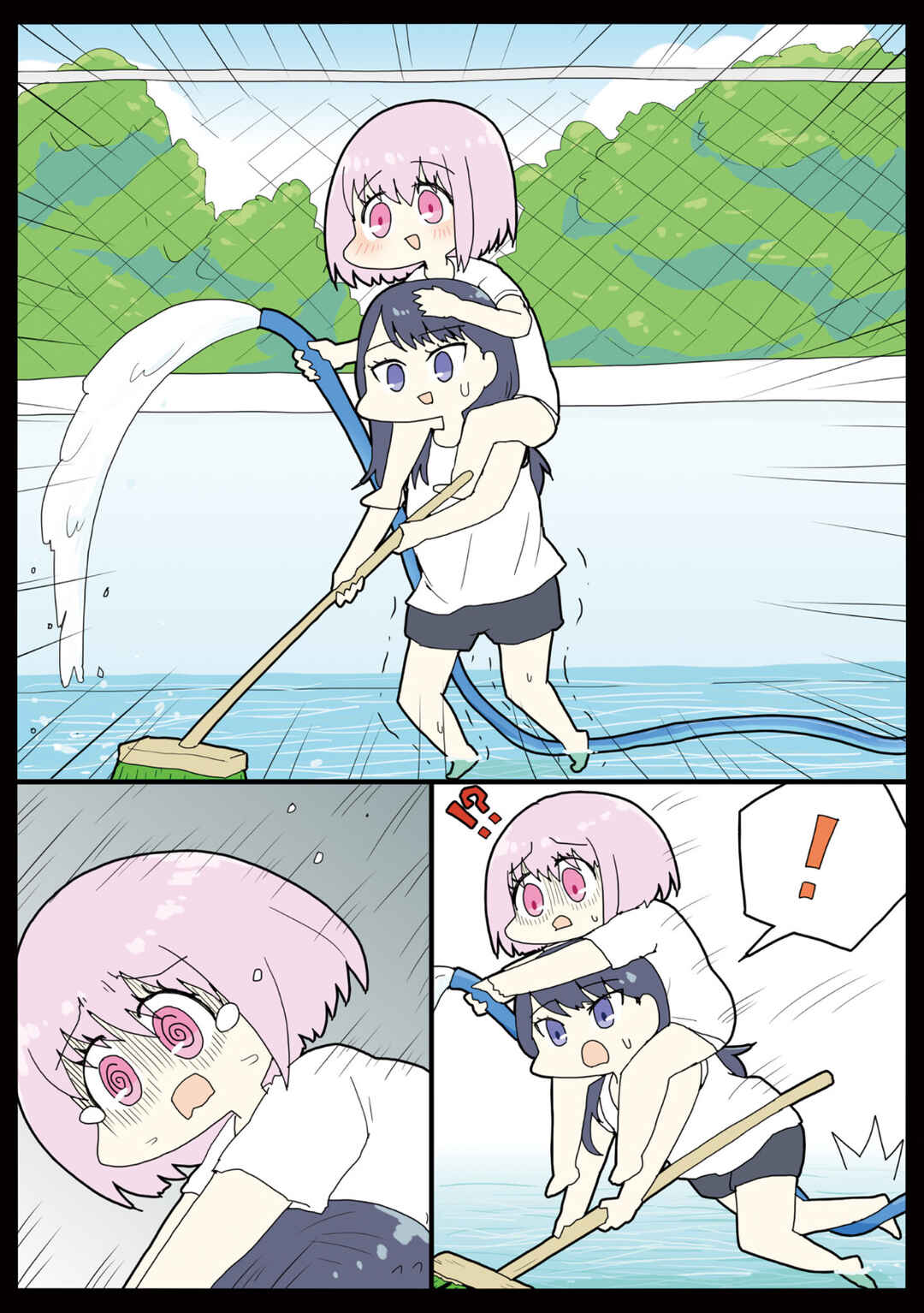 Page 15 Chapter 12 SSSS.GRIDMAN ANTHOLOGY