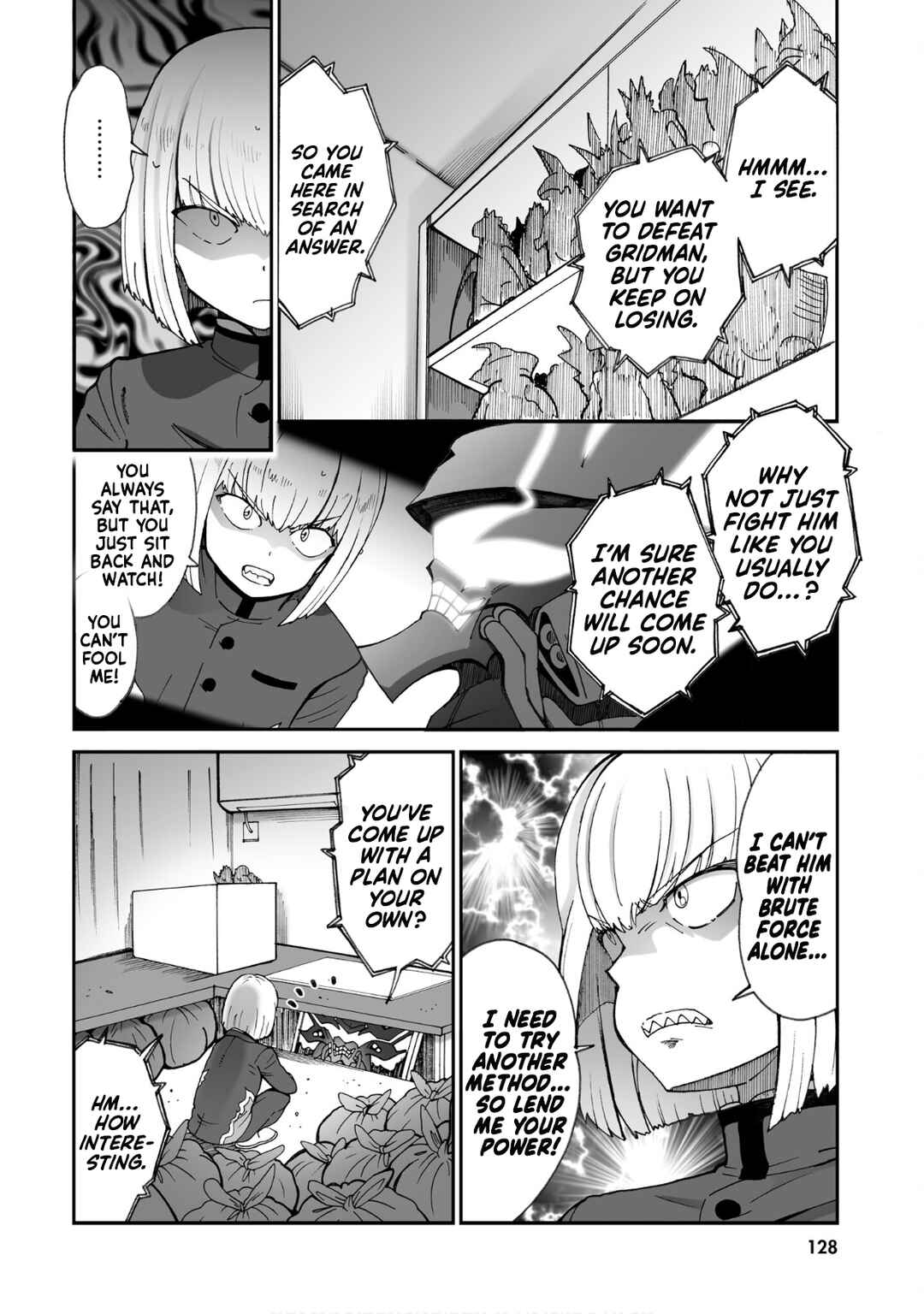 Page 4 Chapter 12 SSSS.GRIDMAN ANTHOLOGY