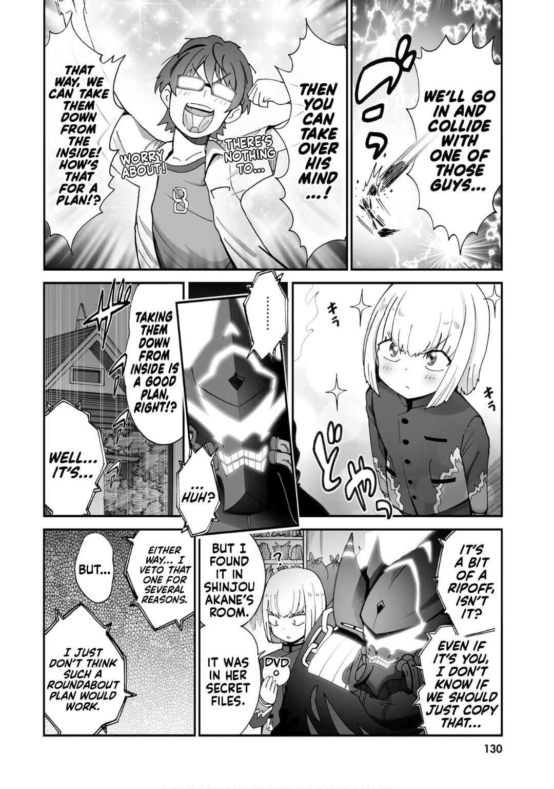 Page 6 Chapter 12 SSSS.GRIDMAN ANTHOLOGY