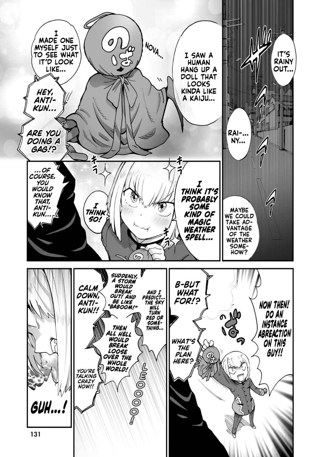 Page 7 Chapter 12 SSSS.GRIDMAN ANTHOLOGY